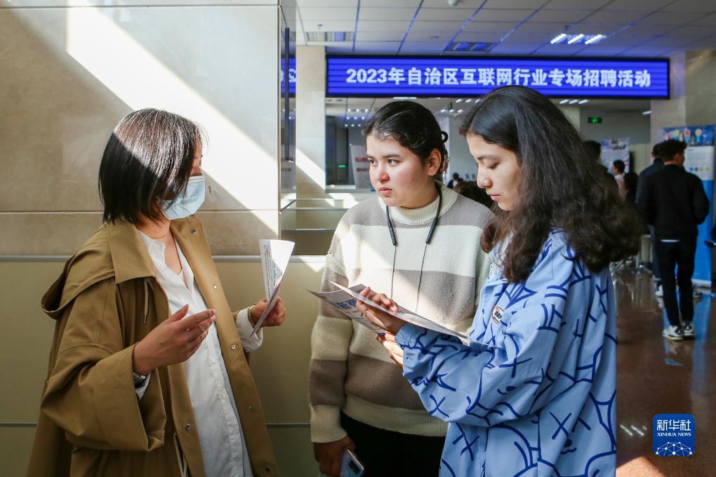 新银河下载
